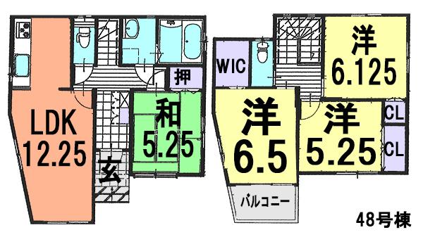 Floor plan. City gas = friendly energy to Earth. 2 car car space that mom can also be operated from today. It is a valuable life south road. On the day of the tour is also available. Contact us, please call toll-free "0800-603-3267".