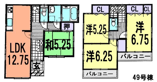 Floor plan. 1100m until Kawaguchi Municipal Kizoro Elementary School