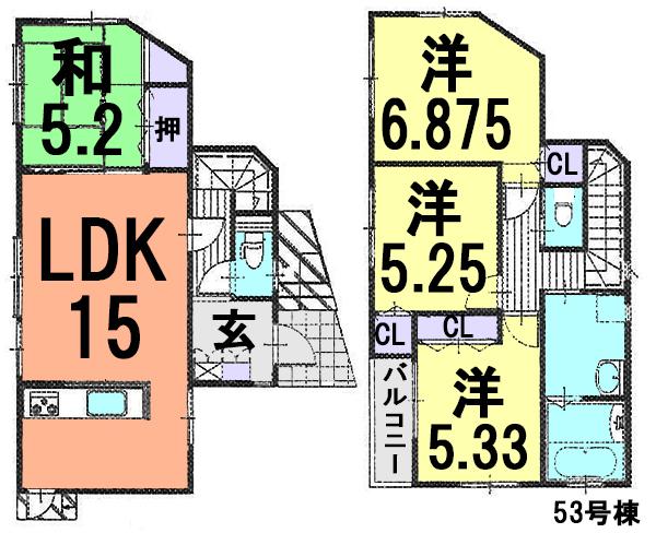 Floor plan. City gas = friendly energy to Earth. 2 car car space that mom can also be operated from today. It is a valuable life south road. On the day of the tour is also available. Contact us, please call toll-free "0800-603-3267".