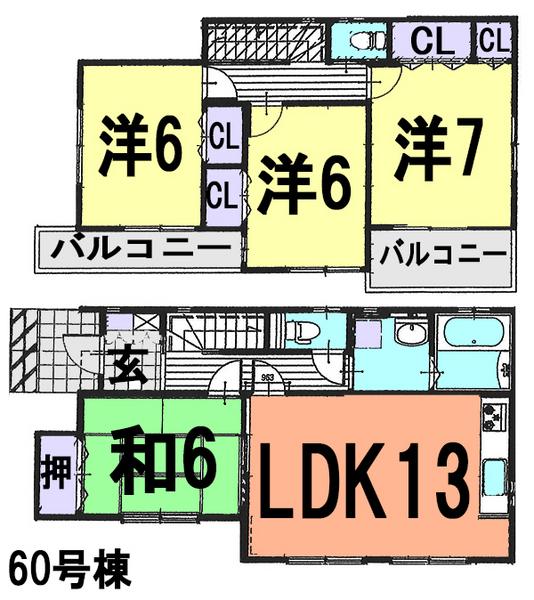 Floor plan. 1100m until Kawaguchi Municipal Kizoro Elementary School