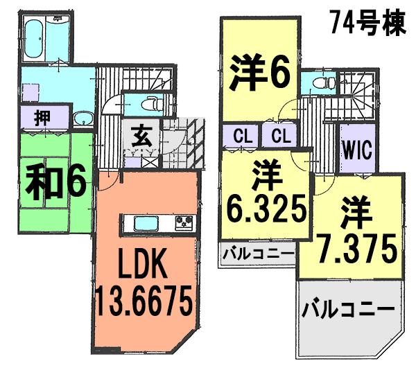 Floor plan. 1100m until Kawaguchi Municipal Kizoro Elementary School