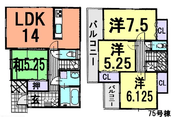 Floor plan. 1100m until Kawaguchi Municipal Kizoro Elementary School
