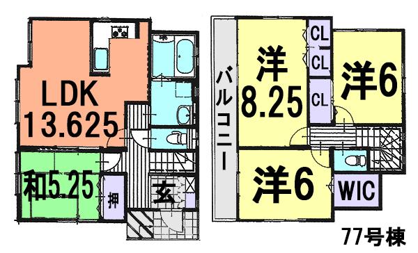 Floor plan. City gas = friendly energy to Earth. 2 car car space that mom can also be operated from today. It is a valuable life south road. On the day of the tour is also available. Contact us, please call toll-free "0800-603-3267".