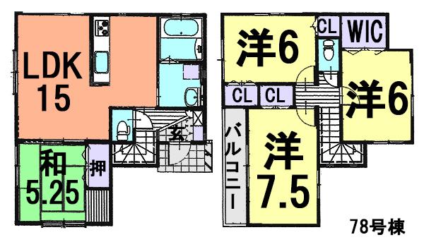 Floor plan. 1100m until Kawaguchi Municipal Kizoro Elementary School
