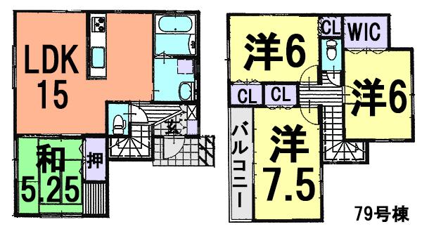 Floor plan. 1100m until Kawaguchi Municipal Kizoro Elementary School