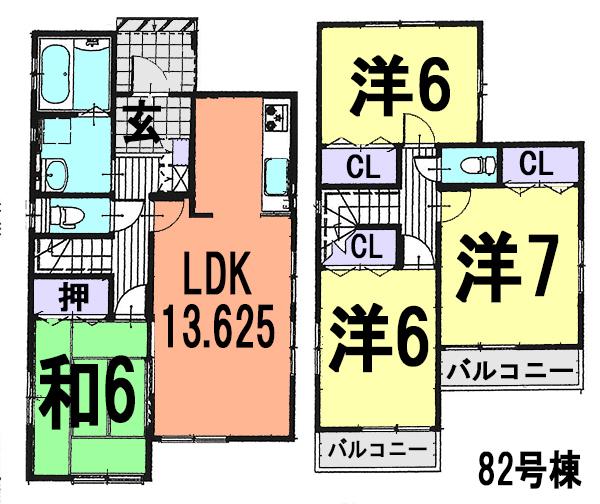 Floor plan. 1100m until Kawaguchi Municipal Kizoro Elementary School