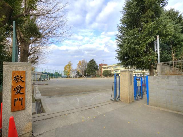 Primary school. 670m until Kawaguchi Municipal Hatogaya Elementary School