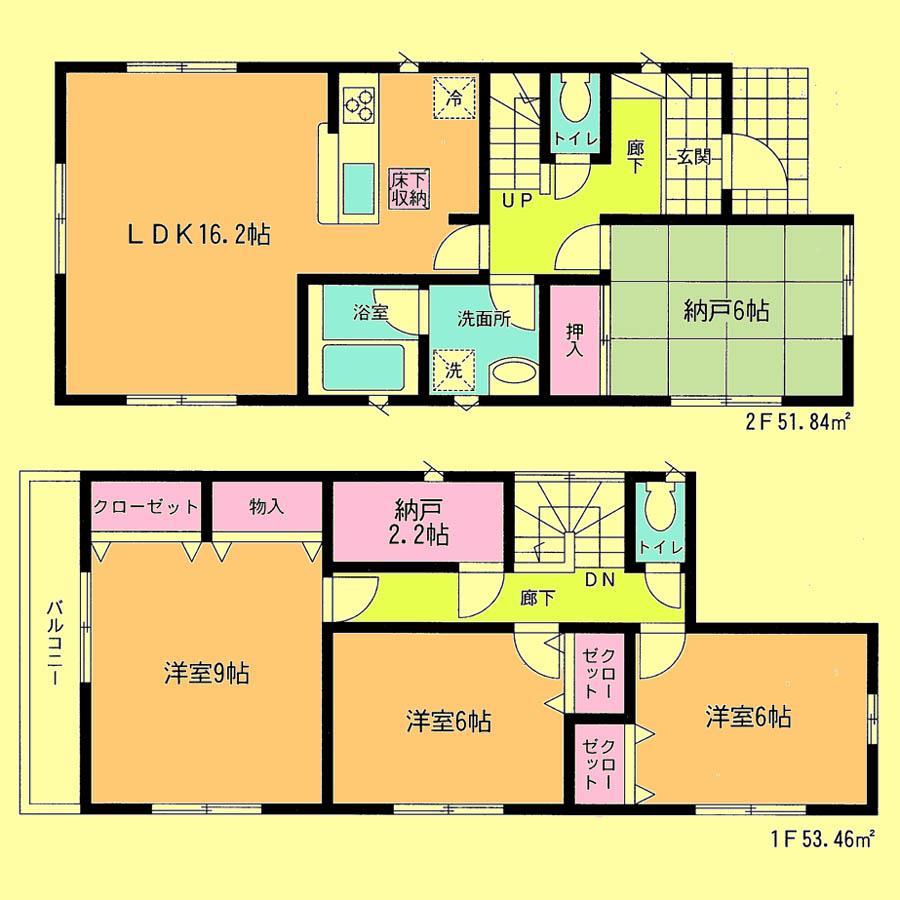 Floor plan. 23.8 million yen, 4LDK, Land area 163.64 sq m , Building area 105.3 sq m located view in addition to this, It will be provided by the hope of design books, such as layout. 