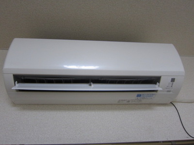 Other. It comes with air conditioning