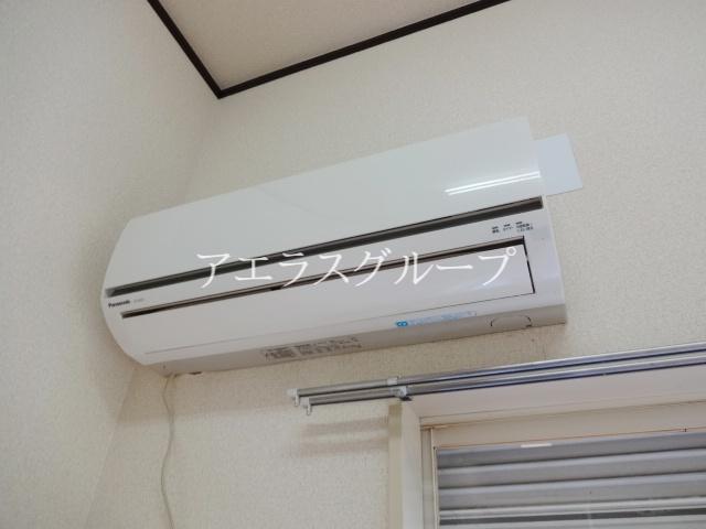Other Equipment. Air conditioning