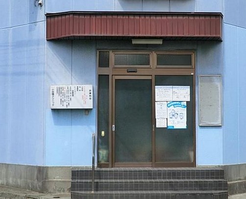 Other. Coyaba 93m until the clinic (Other)