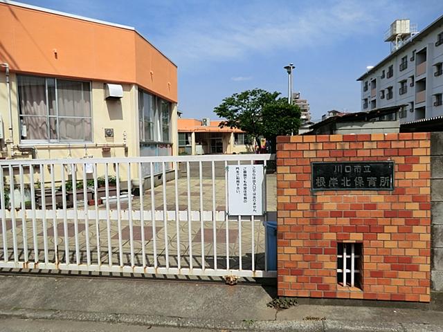 kindergarten ・ Nursery. 716m until Kawaguchi Municipal Negishi north nursery
