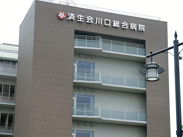 Hospital. Saiseikai 1300m Kawaguchi to General Hospital