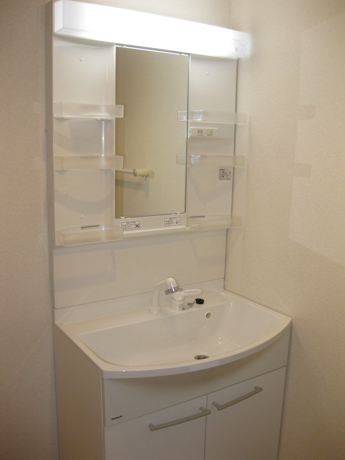 Washroom. New Bathroom Vanity