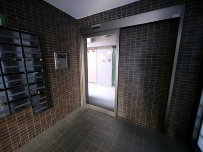 Other. Until the other (Other) 10m