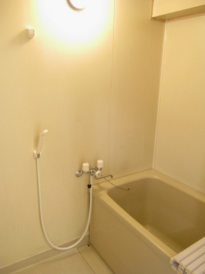 Bath. Bus is a toilet