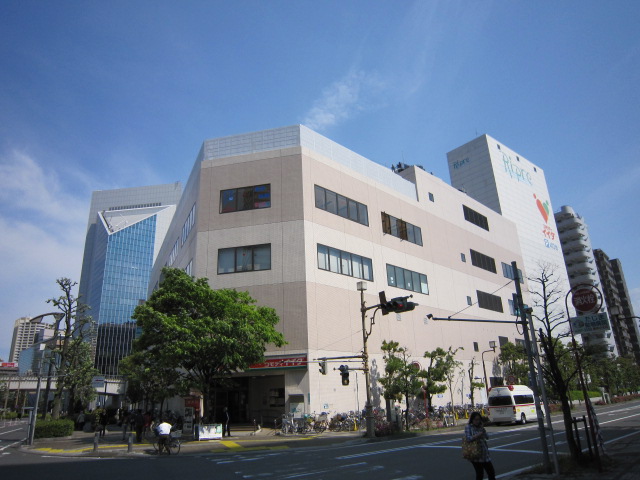 Supermarket. Commodities Iida Kawaguchi Replenishing store up to (super) 308m