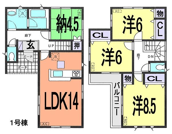Floor plan. (1 Building), Price 25,800,000 yen, 4LDK, Land area 105.01 sq m , Building area 93.15 sq m
