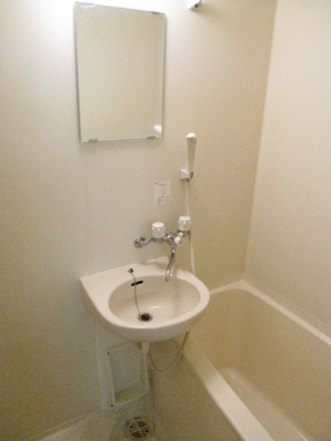 Bath. It is a bathroom attractive atmosphere settle Simple but