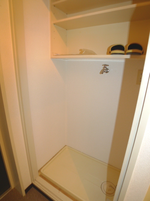 Other Equipment. Laundry Area