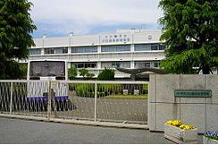 high school ・ College. Saitama Prefecture Tachikawa opening Comprehensive High School (High School ・ NCT) to 796m