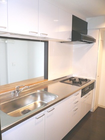 Kitchen. It contains the heat to dishes in the three-necked of system K