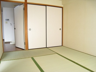 Living and room. Feeling settles Japanese-style room there