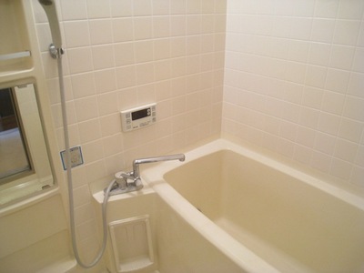 Bath. With happy bathroom reheating