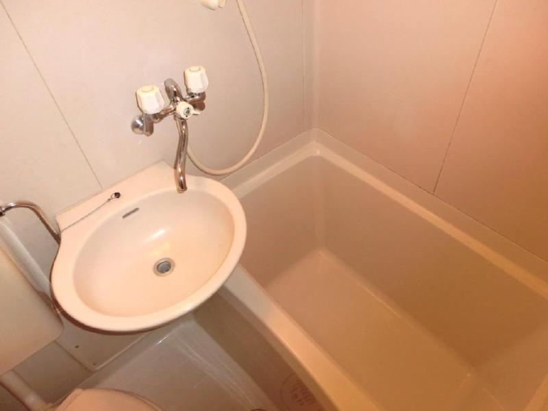 Bath. It was a beautiful unit bus!