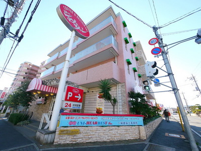 Other. Until the other (Other) 10m