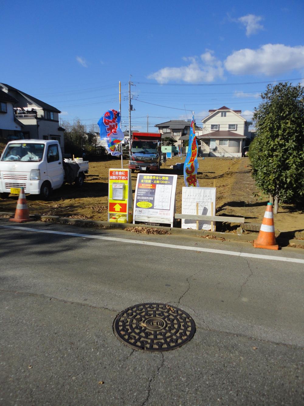 Local photos, including front road. Local (12 May 2013) Shooting