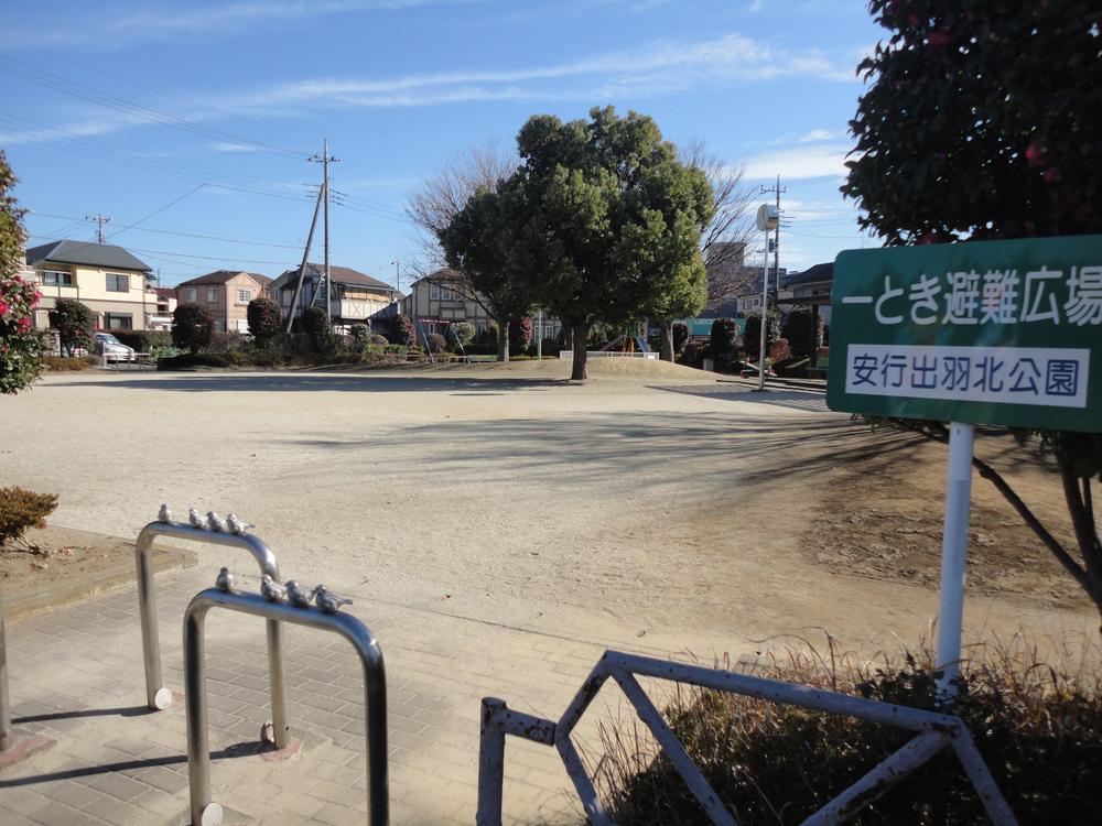 Other. Front of Angyodewa North Park