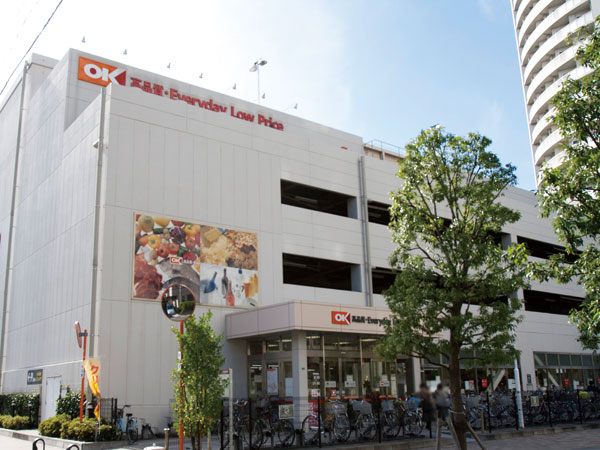 Surrounding environment. Okay store Kawaguchi store (about 1040m / Walk 13 minutes)