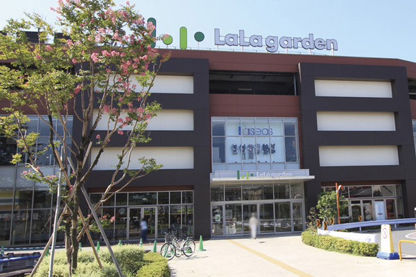 Other. Lara Garden Kawaguchi (about 1200m / A 15-minute walk)