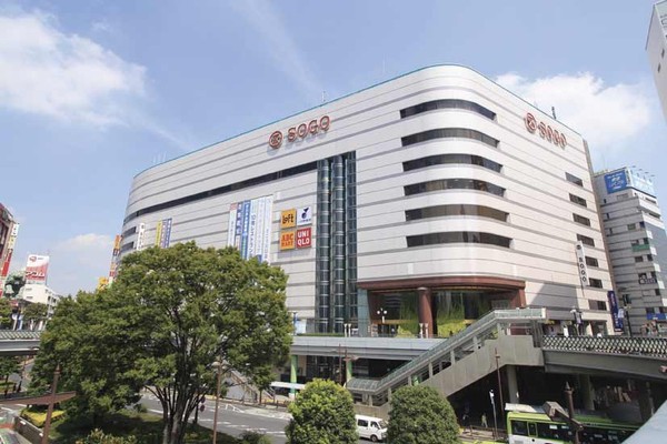 Other. Sogo Kawaguchi store (about 1080m / A 14-minute walk)