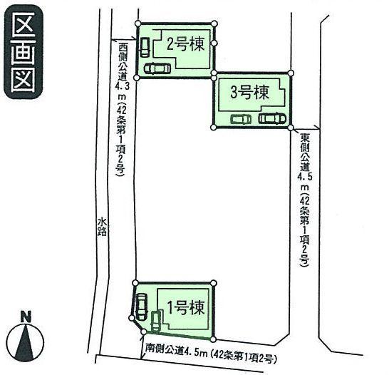 The entire compartment Figure