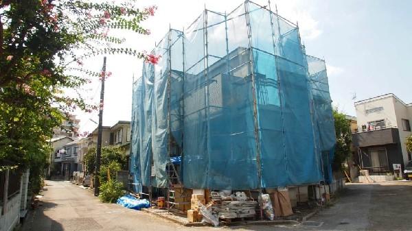 Local appearance photo