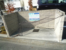 Other common areas. Garbage dump