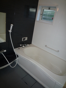 Bath. Reheating with bus