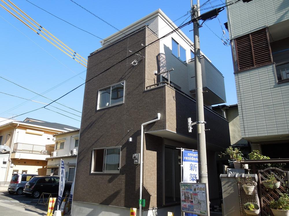 Local appearance photo. We completed! !