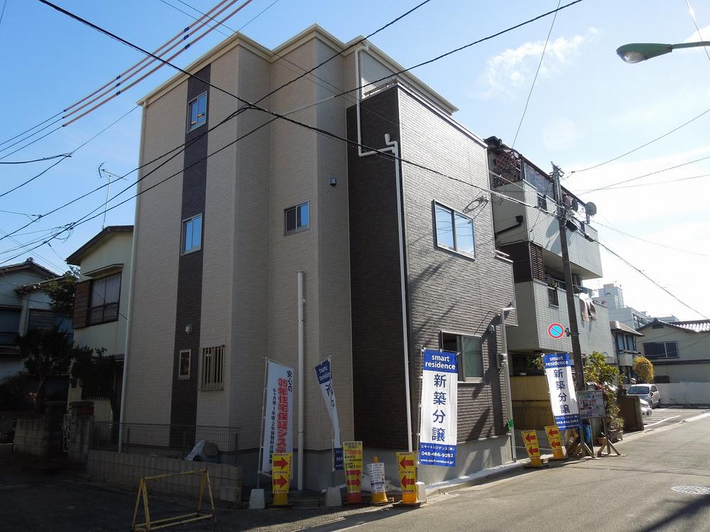 Local photos, including front road. Shooting from west