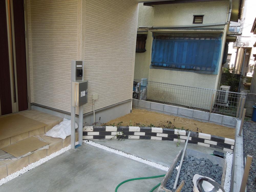 Garden. There planting space.