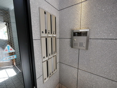 Other. Until the other (Other) 10m