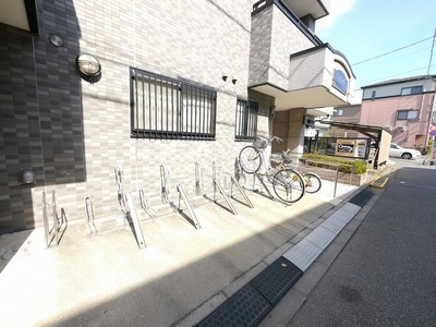 Other. Until the other (Other) 10m