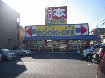 Other. 40m to BOOKOFF (Other)