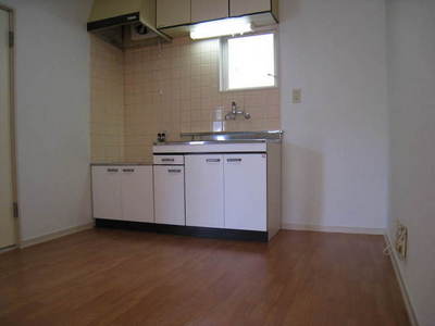 Kitchen. 6 Pledge of dining kitchen