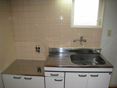 Kitchen. Bright kitchen with a window