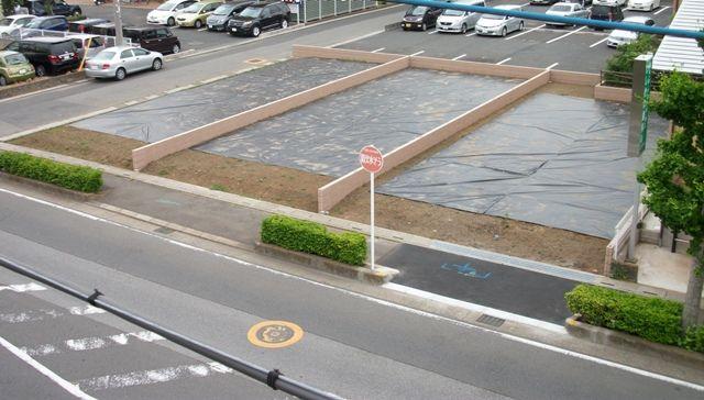 Other local. All three compartments in the sale!