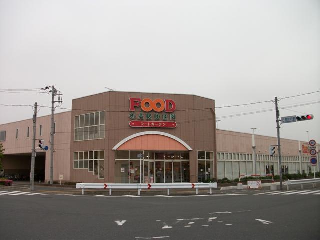 Supermarket. So have the 400m front of the station until the Food Garden Angyo Totsuka Station store you can shop to your after work, Operating time is also open until 23:00.
