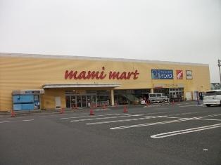 Supermarket. Mamimato Angyo Kawaguchi store convenient shopping of 580m within a 10-minute walk Available daily until.